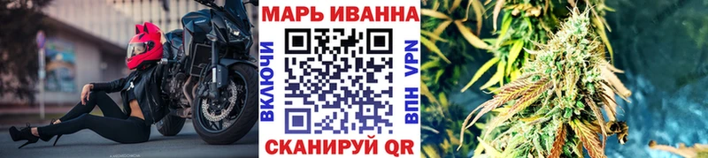 Наркошоп Елец Гашиш  COCAIN  СК  Меф 