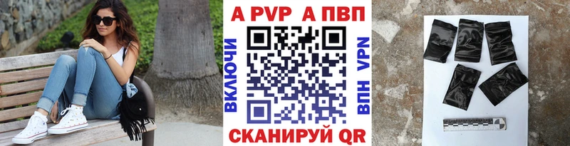 магазин  наркотиков  hydra ссылка  Альфа ПВП СК КРИС  Елец 