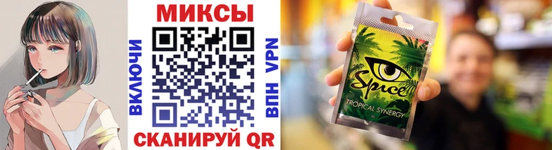 наркошоп  Елец  БУТИРАТ 99% 