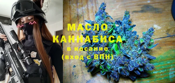 прущая мука Горнозаводск