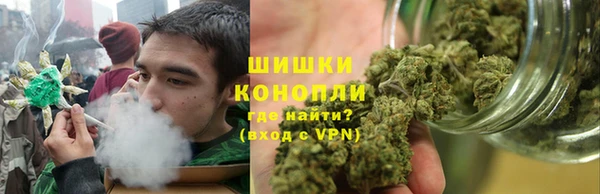 прущая мука Горнозаводск