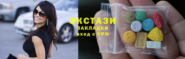 прущая мука Горнозаводск