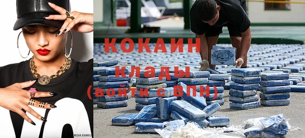 прущая мука Горнозаводск