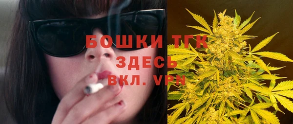 амф Горно-Алтайск