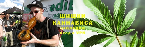прущая мука Горнозаводск