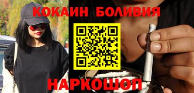 прущая мука Кунгур