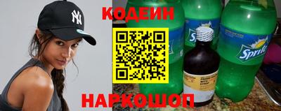 меф Кулебаки