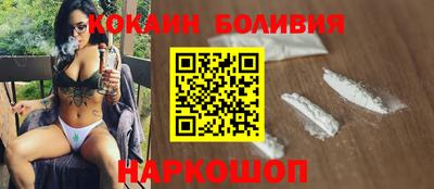 меф Кулебаки