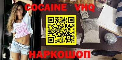 таблы Кумертау
