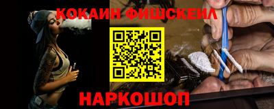 прущая мука Кунгур