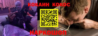 таблы Кумертау