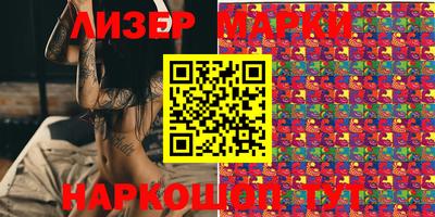 таблы Кумертау