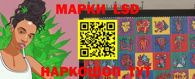 прущая мука Кунгур
