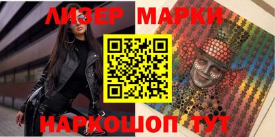 меф Кулебаки
