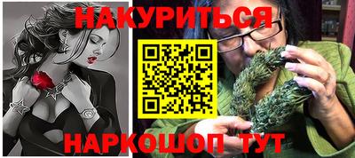 прущая мука Кунгур