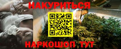 прущая мука Кунгур