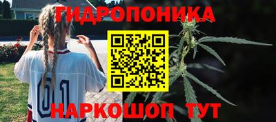 меф Кулебаки