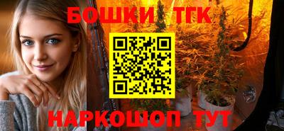таблы Кумертау