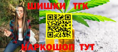 прущая мука Кунгур