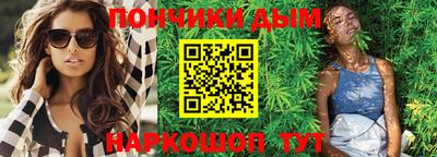 меф Кулебаки