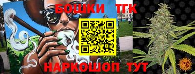 таблы Кумертау