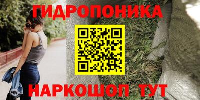 меф Кулебаки
