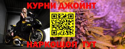 прущая мука Кунгур