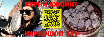 таблы Кумертау