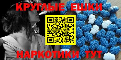 меф Кулебаки