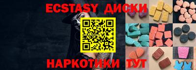 меф Кулебаки
