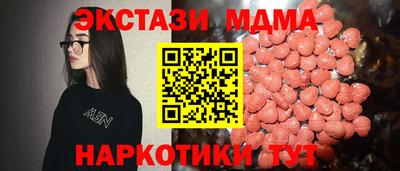 прущая мука Кунгур