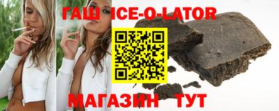 меф Кулебаки