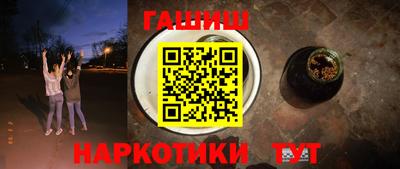таблы Кумертау