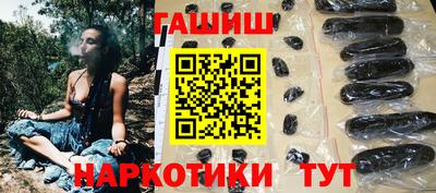 меф Кулебаки
