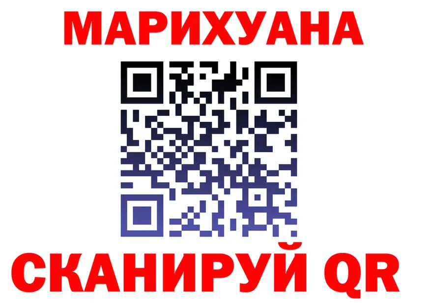 APVP Crystall зеркало это гидра Елец