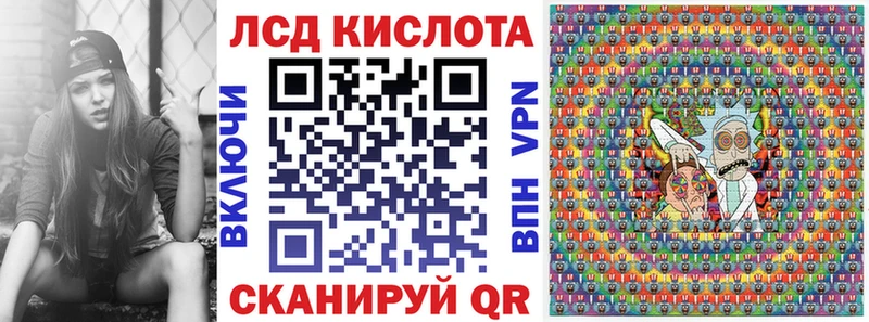 ссылка на мегу как войти  хочу   Елец  Марки N-bome 1500мкг 