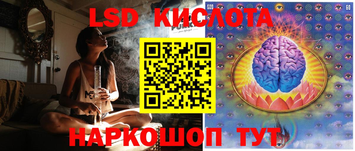 Марки 25I-NBOMe  Марки NBOMe 1500мкг  Марки NBOMe 1500мкг  Вход с VPN  Елец 